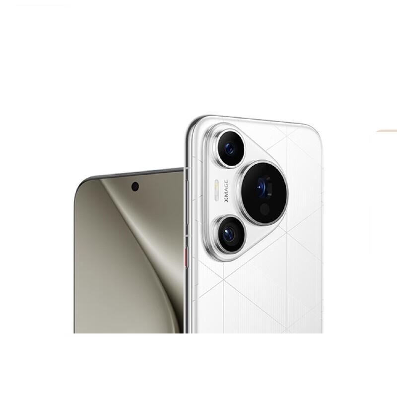 

Huawei Pura 70 Pro+ Smartphone (CN version)