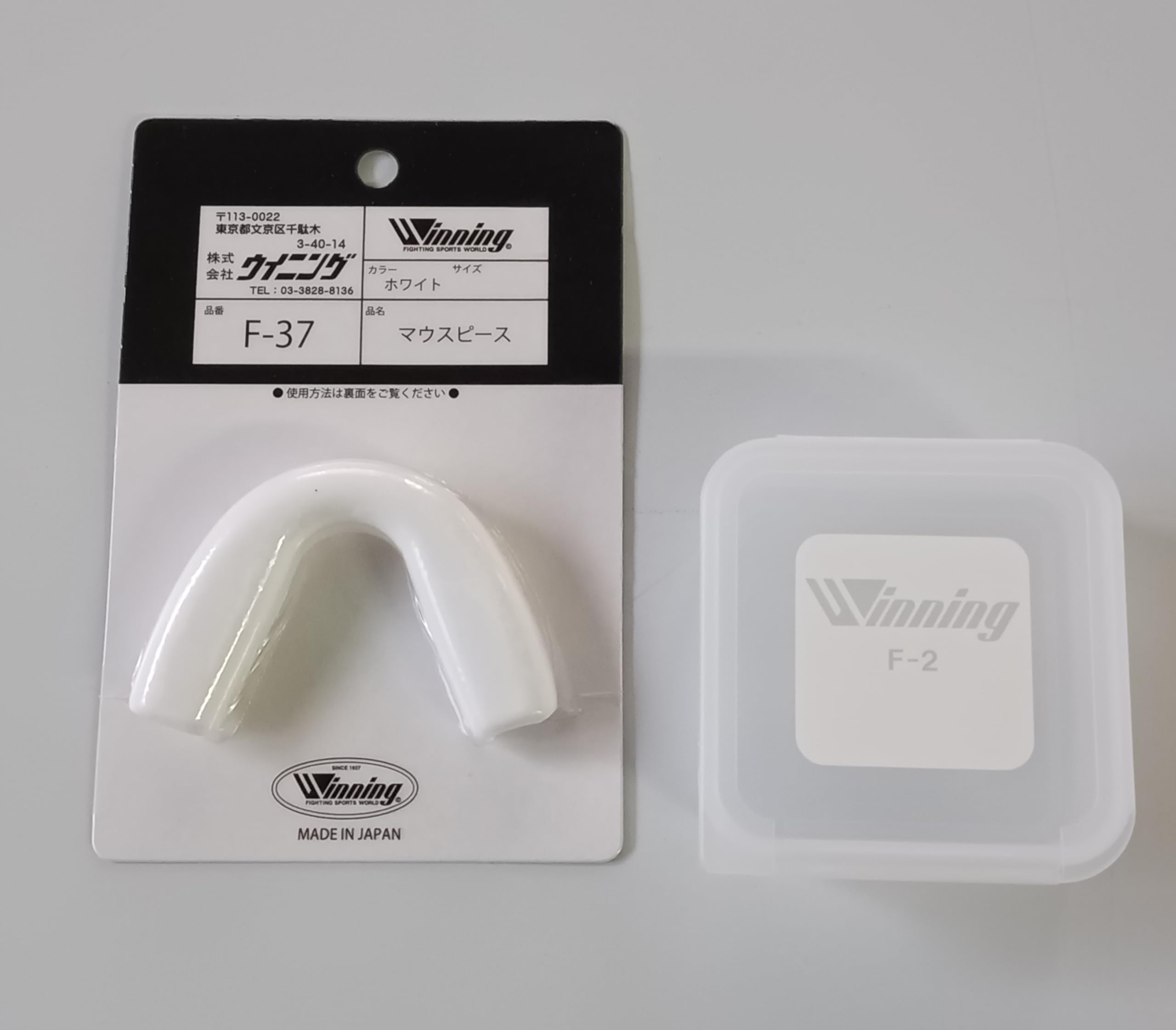 

Это страница продаж мундштука WINNING Mouthpiece, который включает мундштук и F-37 + Набор, кейс.