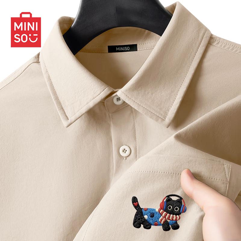 MINISO Men's Ice Silk Short-Sleeve Lapel Shirt