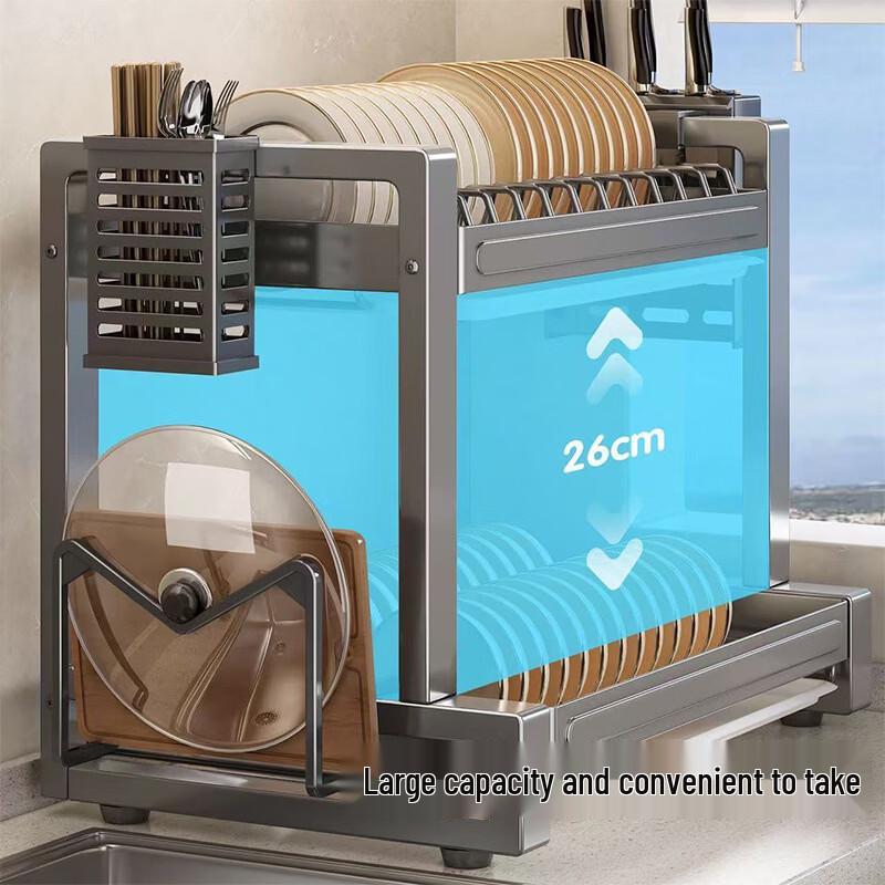 YouShu 3-Tier Carbon Steel Dish Drying Rack