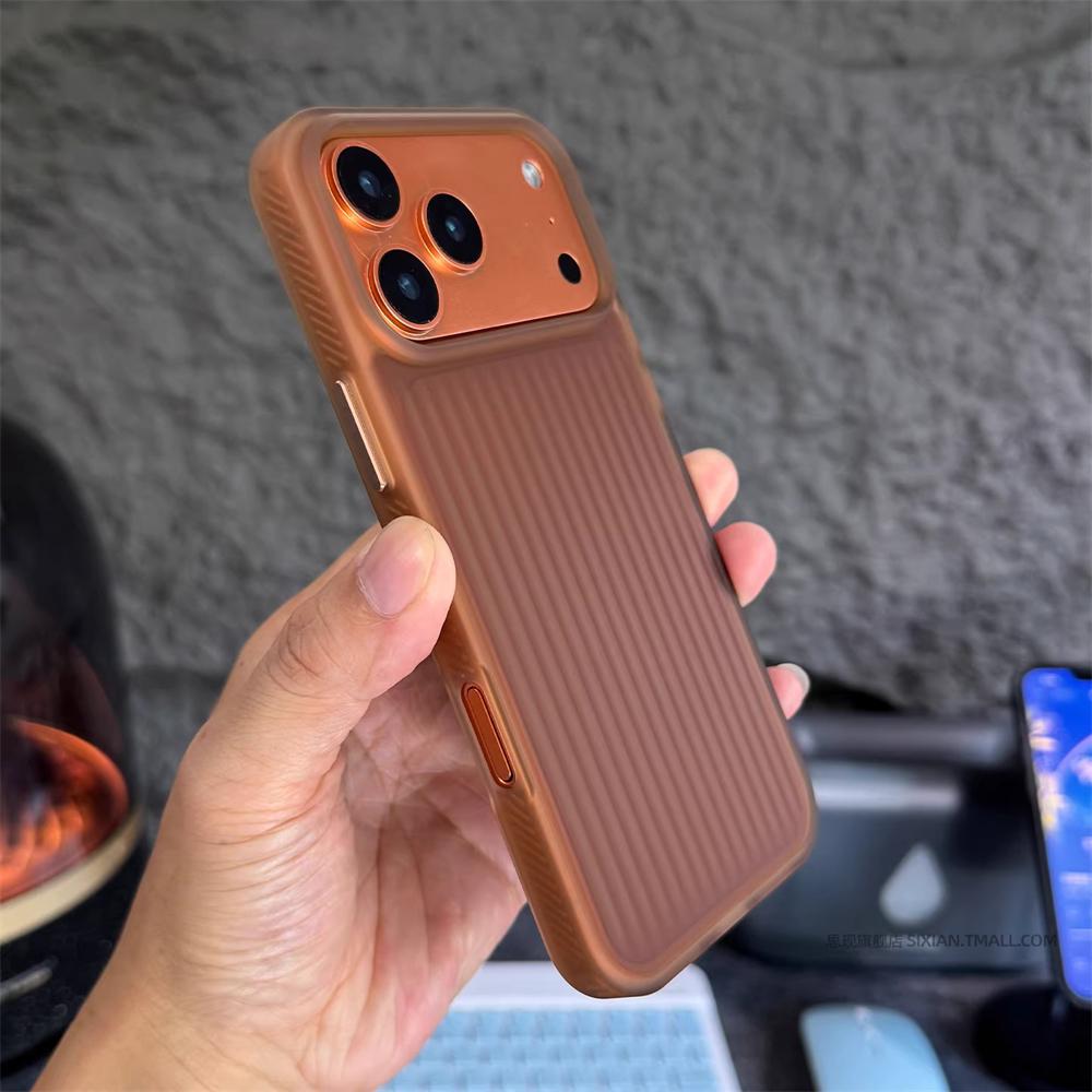 Luxury Corrugated 3D Stripes Matte Case For iPhone 17 Pro Max Air 16 15 14 13 12 Soft Edge Silicone Shockproof Bumper Back Cover