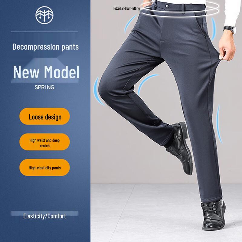 ROMON Men's Business Casual Straight Fit Trousers