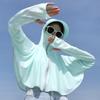 Long Sleeve Ice Silk Sun Shirt UV Protection Summer Jackets Sun Protection Clothing  for Cycling