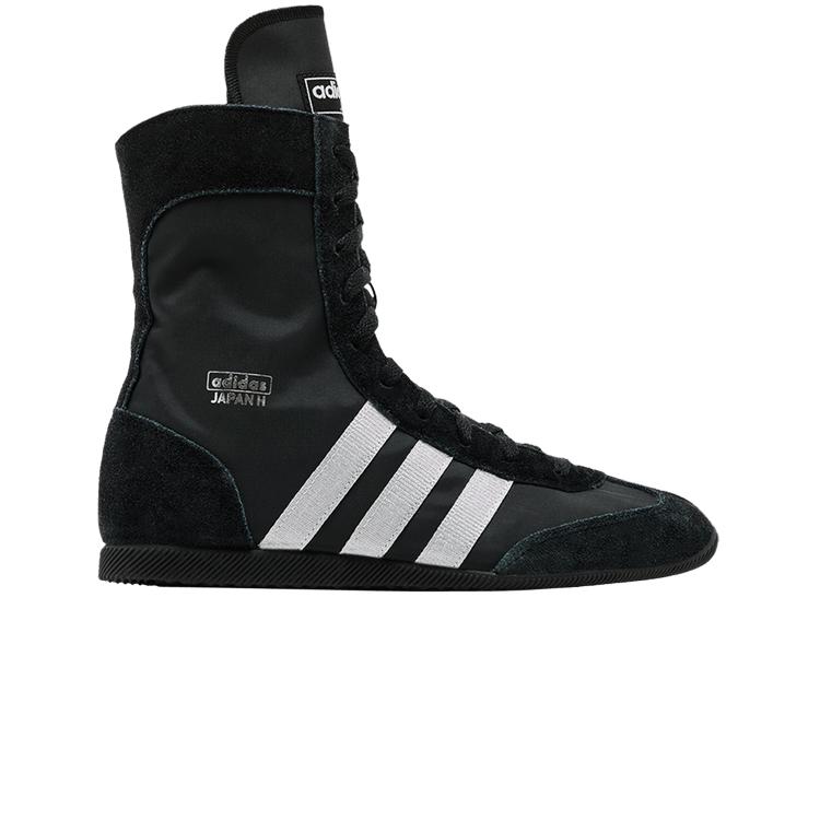 adidas Japan Mid Black Silver Metallic (Women s) 38.5