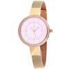 Christian Van Sant Reign Quartz Pink Dial Ladies Watch Cv0223