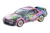 TOMYTEC Tomica Limited Vintage Neo 1/64 Scale LV-N234f AXIA Skyline (Late 1992 Model) Finished Model (Product Code: 331926)