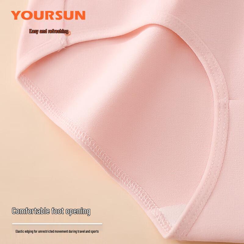 Yiershuang Women's Antibacterial Pure Cotton Mid-Waist Briefs (4-Pack)