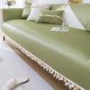 Small Fresh Tassel Ice Silk Sofa Cushion Summer Cool Mat Mat  New Living Room Non-Slip Sofa Cover Cloth Towel