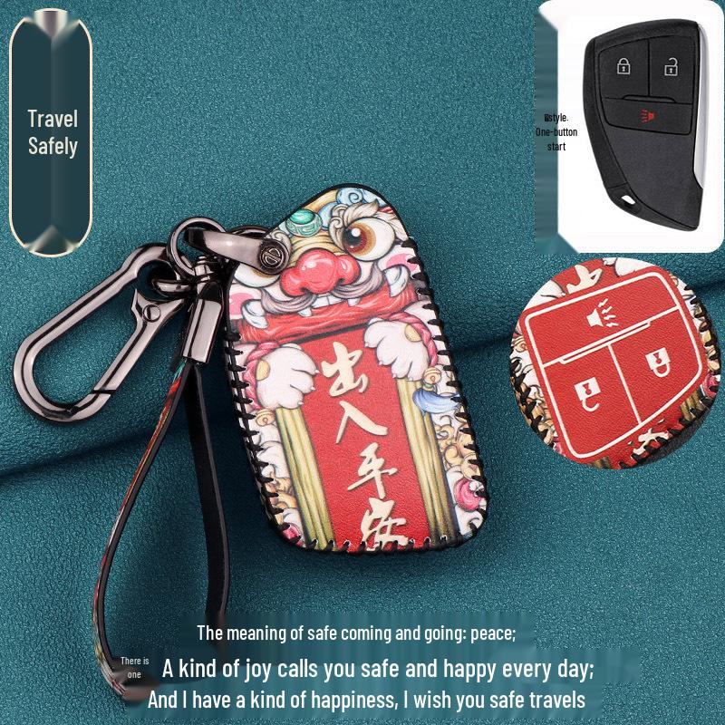 

22 Buick Envision S/Plus Key Case - Avenir Remote Cover Standard