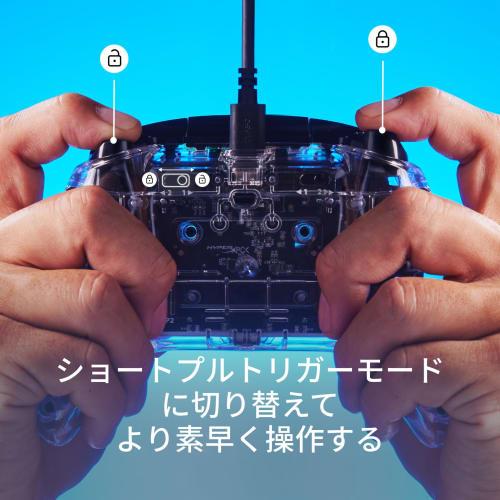 HyperX Clutch Gladiate RGB Wired Controller 7D6H2AA