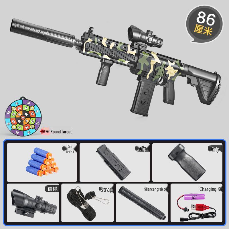 

Электрический пистолет с мягкими пулями - Игрушечная снайперская винтовка M416 для детей Single Magazine