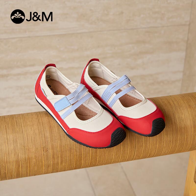 J&M Women s Breathable Mary Jane Casual Sneakers 39