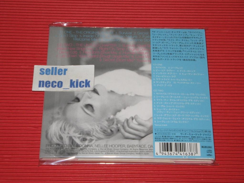 MADONNA Storie della buonanotte + Il Capitolo Inedito con Traccia Bonus 2025 GIAPPONE 2 CD 4943674416387