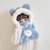 Kids' Winter Windproof Hat & Scarf Set with Mask – Boys & Girls Plush Pullover