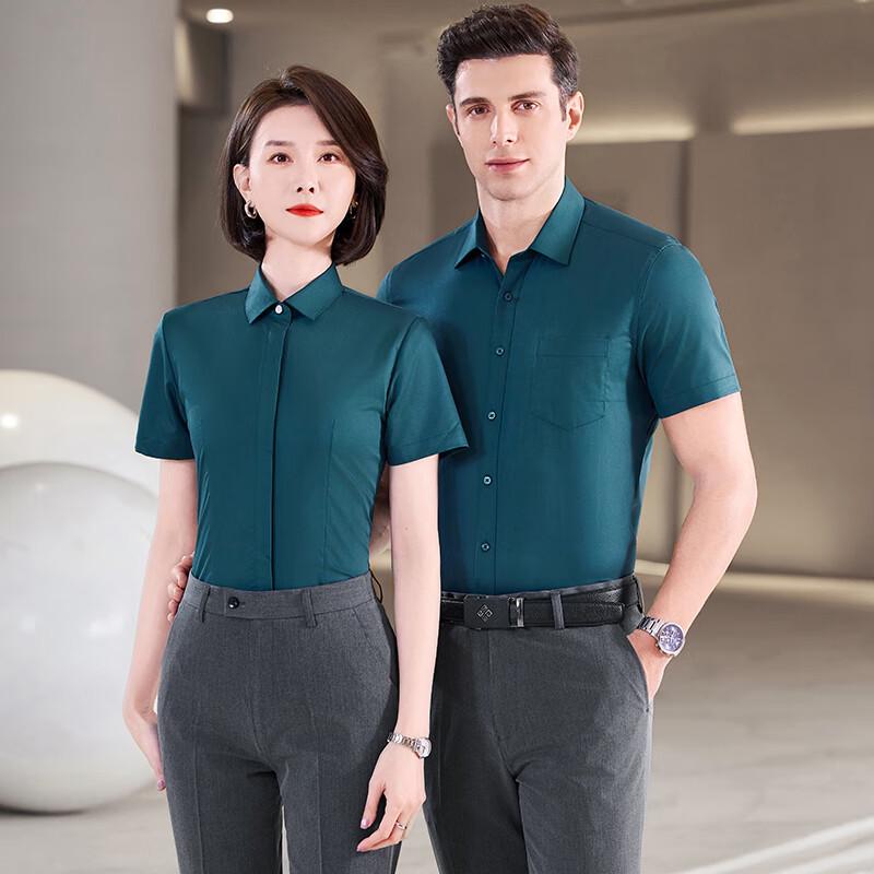 Trolman Unisex Short-Sleeve Non-Iron Professional Shirt