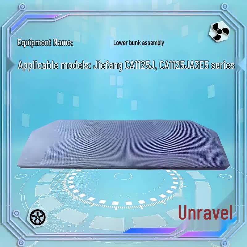 FAW Jiefang CA1125 Series Cabin Lower Berth & Rear Seat Cushion