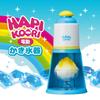 DOSHISHA Electric Shaved Ice Maker, Happy Ice, Compatible with Loose Ice, Includes 2 Ice Cups, Blue, 16.5 x 16.5 x 32.5 cm, DIN-20BL