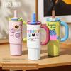 2025 New Model Car-Mounted Straw Ice Cup, Giant Large-Capacity Thermos Cup for Women, 316 Inner Liner Thermos Cup