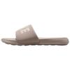 Victori One Badeschlappen Unisex Grau HQ2124-001
