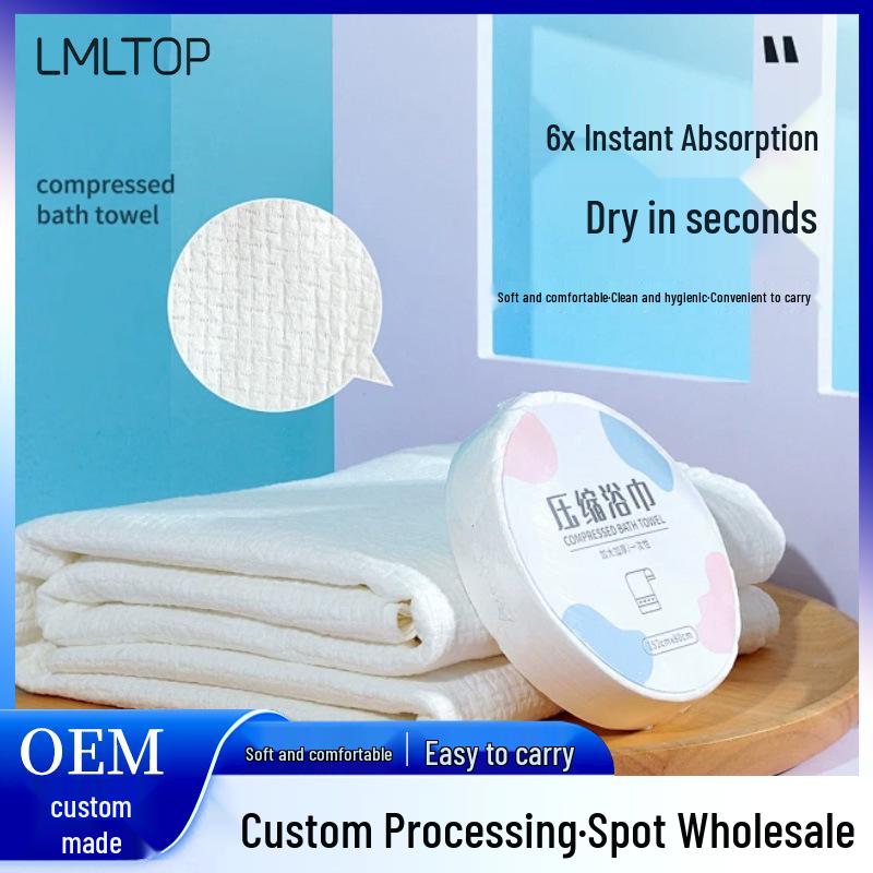 LMLTOP Thick Disposable Compressed Bath Towel - Large, Portable, Travel-Friendly Hotel Supplies (SY406)