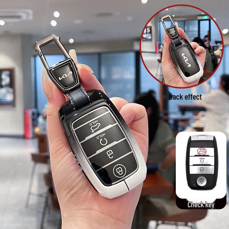Kia Huanchi KX3/KX4/KX5/KX7 2023 Smart Metal Key Case