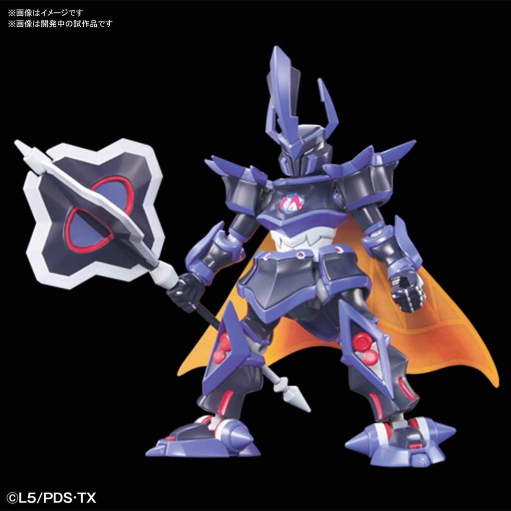 BANDAI SPIRITS LBX Danball Senki The Emperor model plastic la scară 1/1 codat de culoare