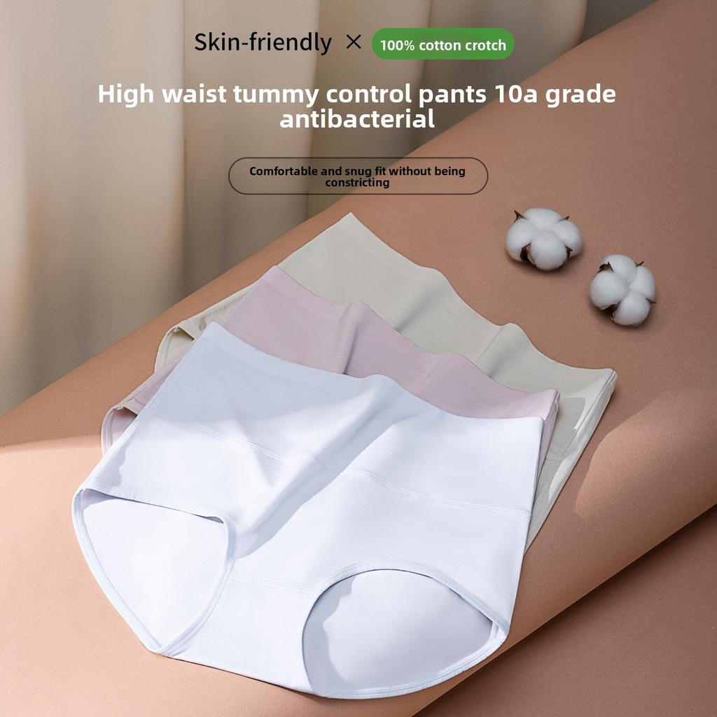 Plus Size Ladies Spring and Autumn Cotton Antibacterial Crotch Naked Breathable High Waist Belly Triangle Briefs