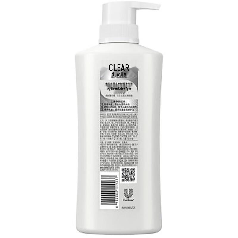 Clear Anti-Dandruff Icy Fresh Scalp Care Shampoo 450G