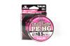 Sunline P.E Line Small Game High Grade 150m P.E 0.5 8lb (2780)