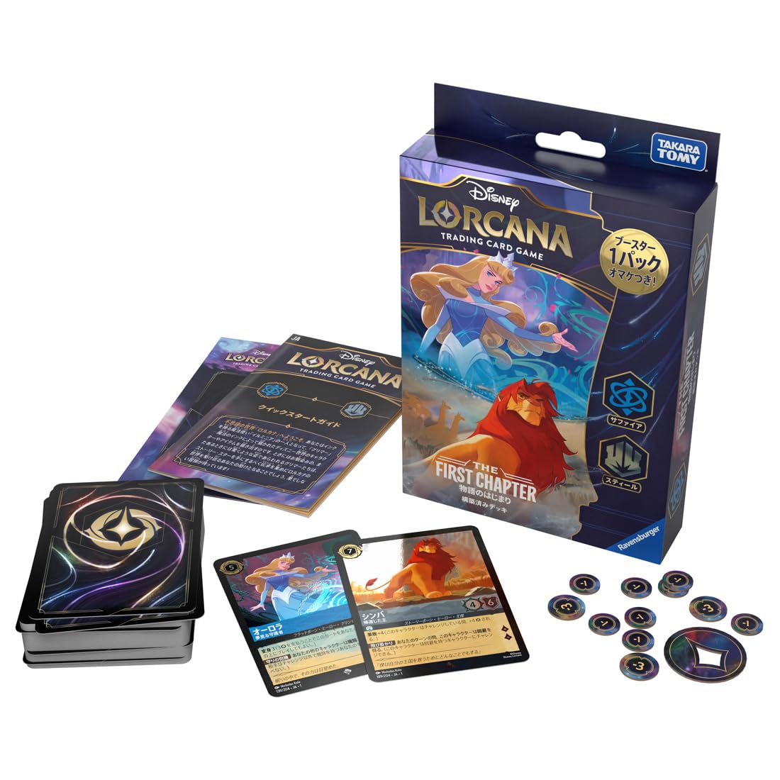 Takara Tomy Disney Lorcana TCG Japanese Edition Pre-Constructed Deck The First Chapter The Beginning of the Story Sapphire Steel