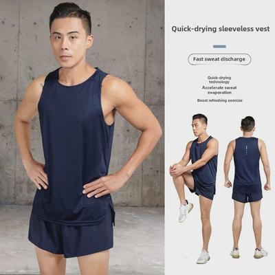 Men's Summer Ice Silk Quick-Dry Running Vest - Breathable, Seamless, Sweat-Absorbent, Comfortable.