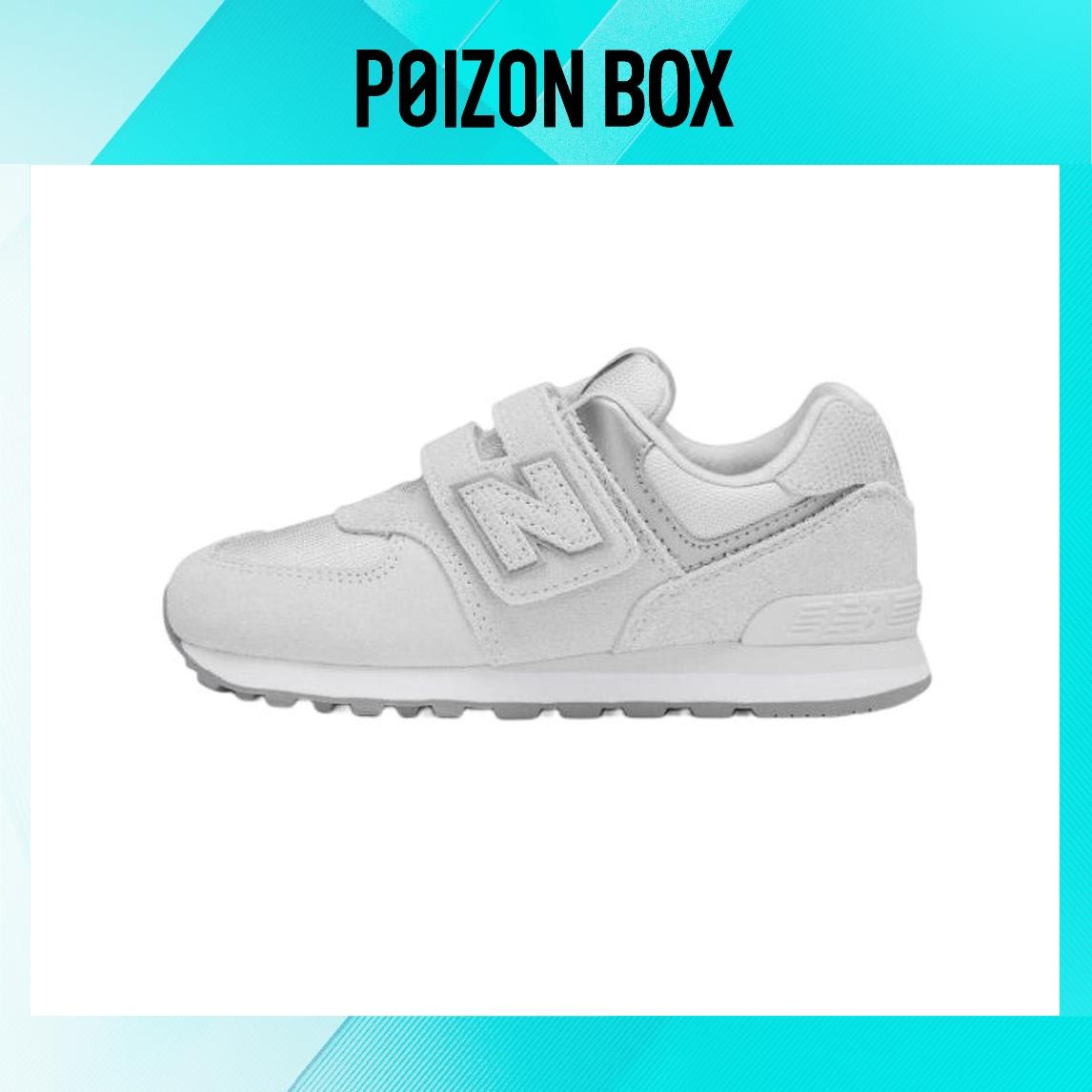 

детские кроссовки BP New Balance NB 574 Running shoes PV574ES1