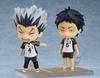 Nendoroid Haikyu Akaashi Keiji Non-Scale ABS & PVC Painted Movable Figure Resale
