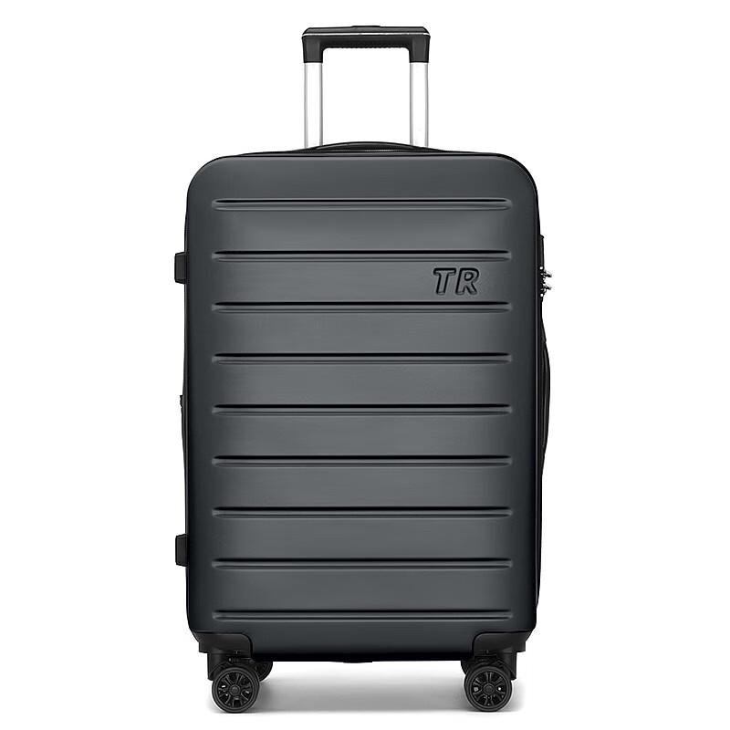 Business Travel Hardshell Luggage 20 inch