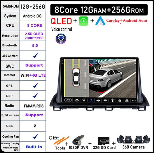 DSP RDS For Mazda 3 Axela 2014 - 2019 QLED Android 14 WIFI+4G BT Car Radio Multimedia Video Player GPS Navigation Stereo Audio