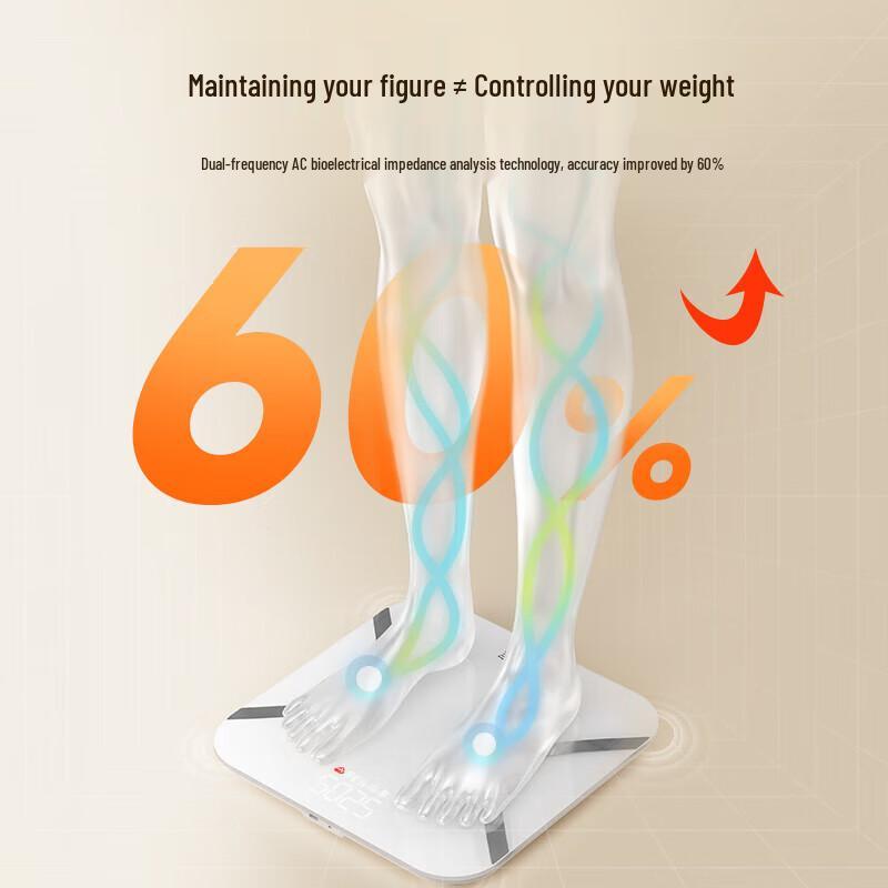 YunKangBao Smart Charging Body Fat Scale (CN version)