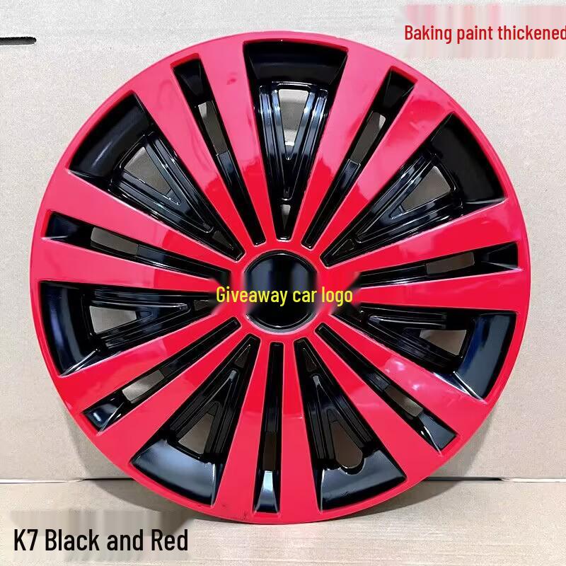 Compatible with 2009 Haima Haifuxing and Haima M3 15-inch 5-hole wheel covers and nuts.