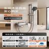 German Style Brass Wall-Mounted Shower Set with Hand Spray