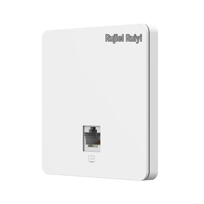 Ruijie RG-RAP1200(F) Dual-Band In-Wall Wireless AP