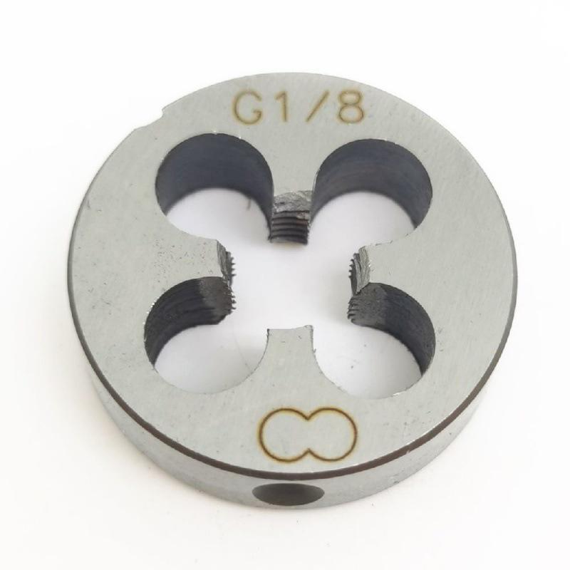 BSP Water Pipe Round Die 1/2"-3/4"-5/8"-7/16"-8"-4"-2" HSS