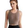Women's Fixed Cup Sports Yoga Bra