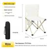 Portable Outdoor Folding Chair
