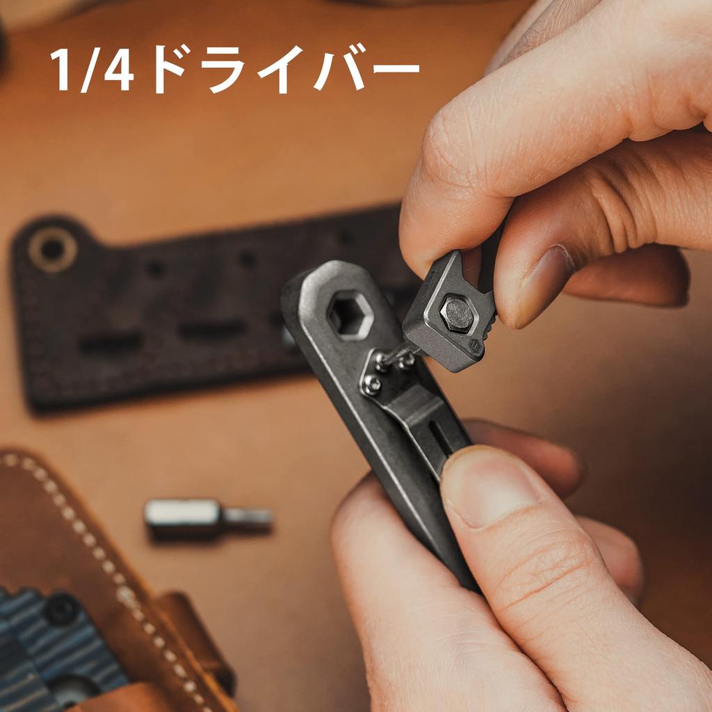 KeyUnity KA13 Titanium Portable Bottle Opener with Keychain, Multi-Function Bottle Opener with Hex Wrench, Lightweight and Compact, Beer Opener for Tr