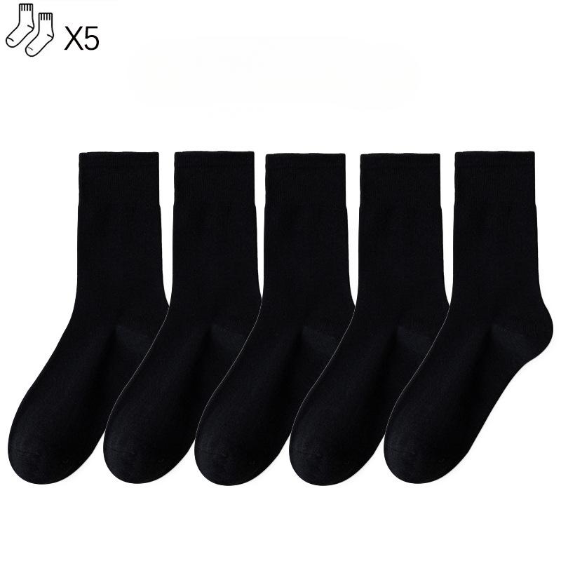 

5 пар женских носков средней длины, однотонные повседневные носки с плоской подошвой, черно-белые, весенние и осенние носки One Size