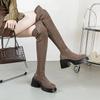 Fashion Top quality 8cm Stretch Fabric Synthetic Women Autumn Breathable Shoes Platform Wedge Fashion Winter Slip On Over-the-keen Boots