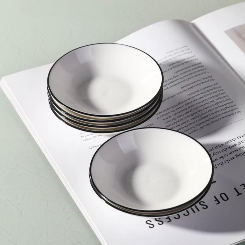 Haoya Ceramic Sauce Dish Set