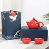 Ceramic Tea Set Gift Box
