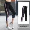 Plus Size Women's Quick-Dry Loose Running Yoga Pants, 200 Jin Elastic Fit