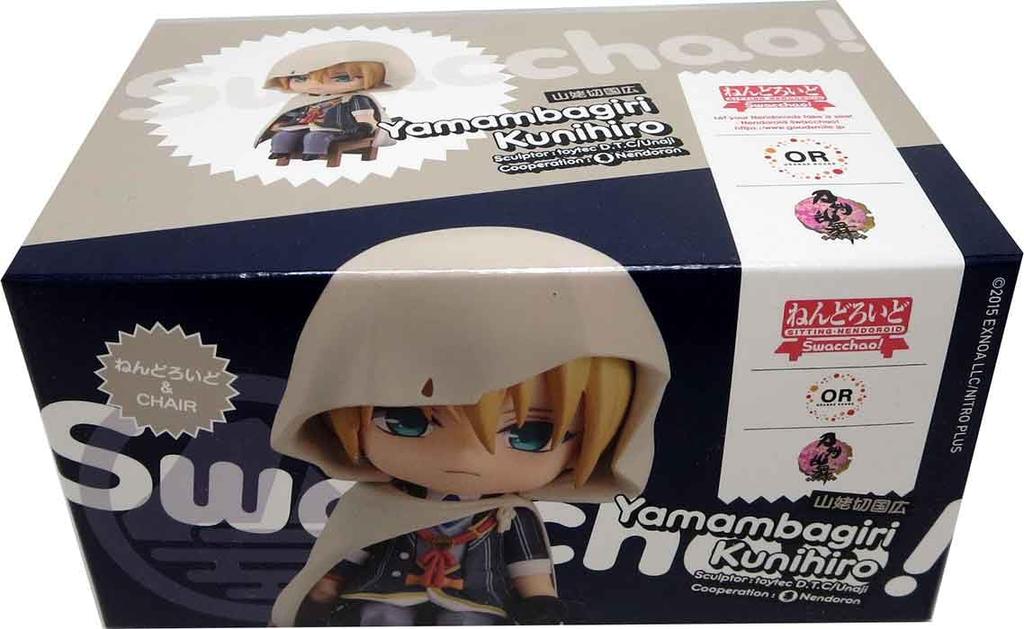 Nendoroid Touken Ranbu Kunihiro Yamabagiri Swacchao! -ONLINE-
