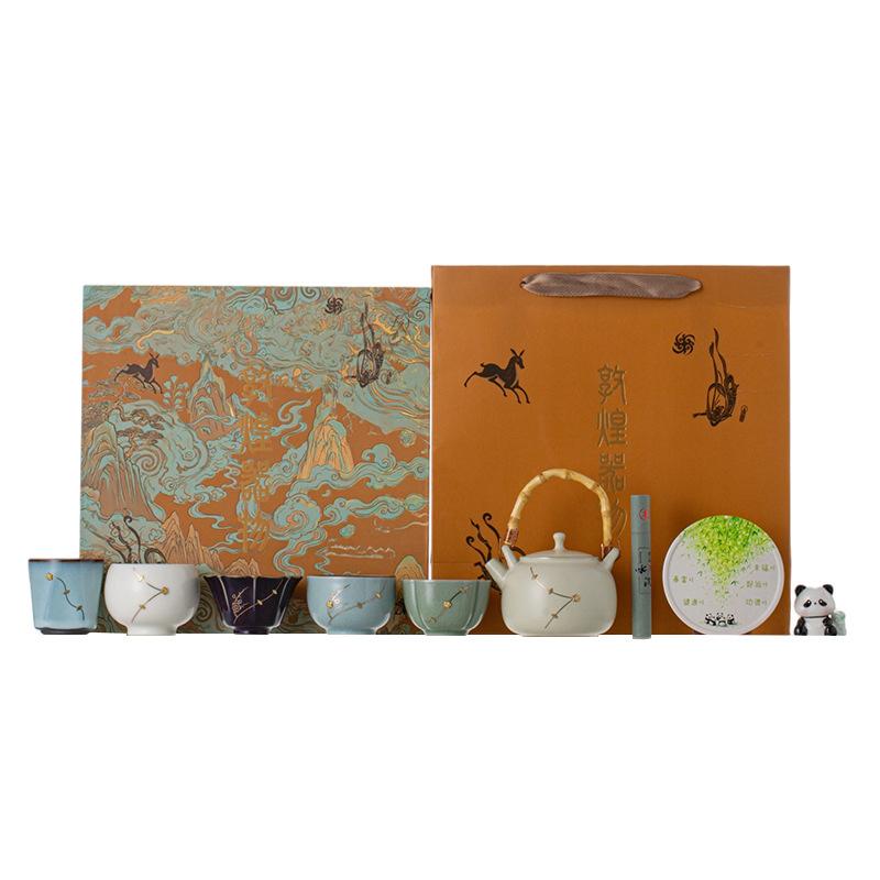 Guochao Palace Museum Cultural Creativity Five Famous Kiln Tea Set Teacup Gift Box Set Gifts for Elders and Foreign Clients